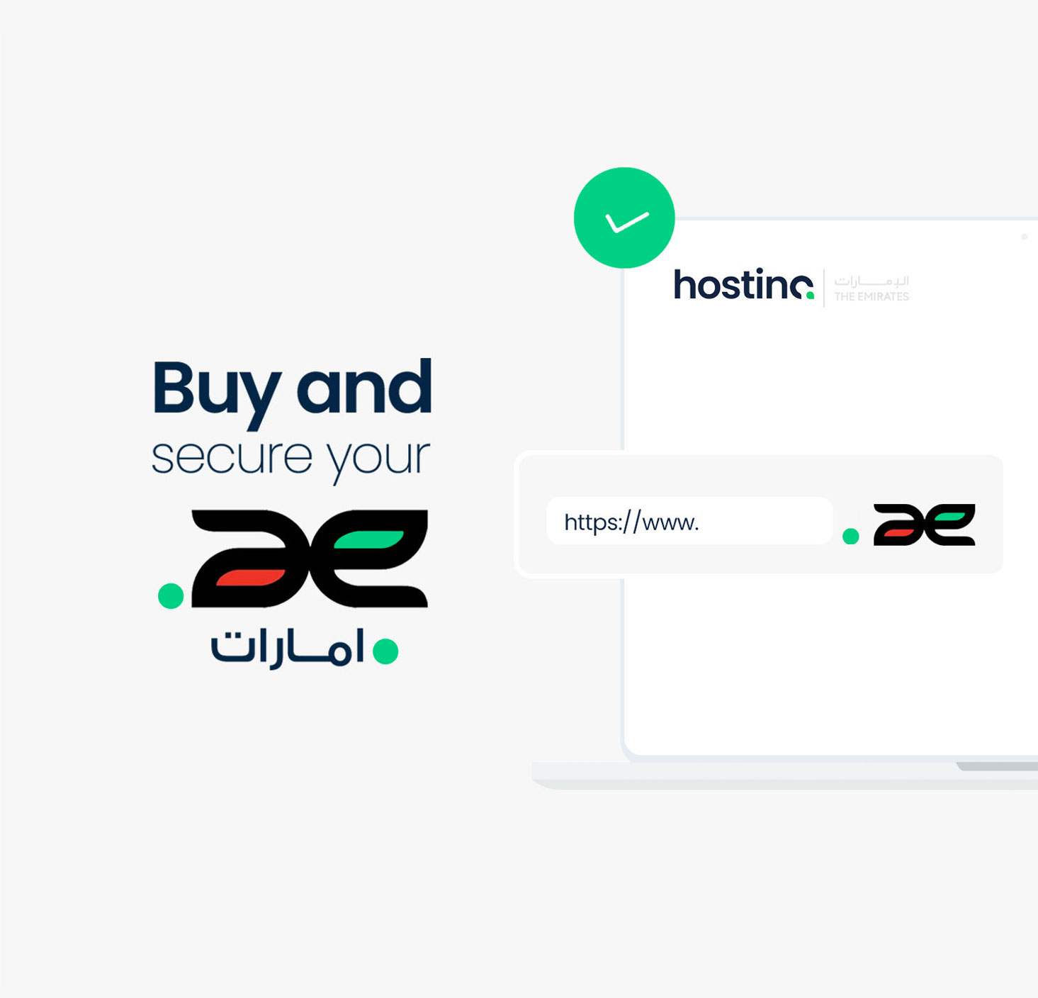 .AE Domain Name Registration Abu Dhabi