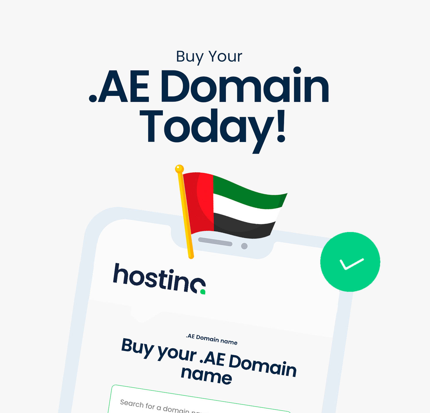 .ae Domain - UAE Abu Dhabi