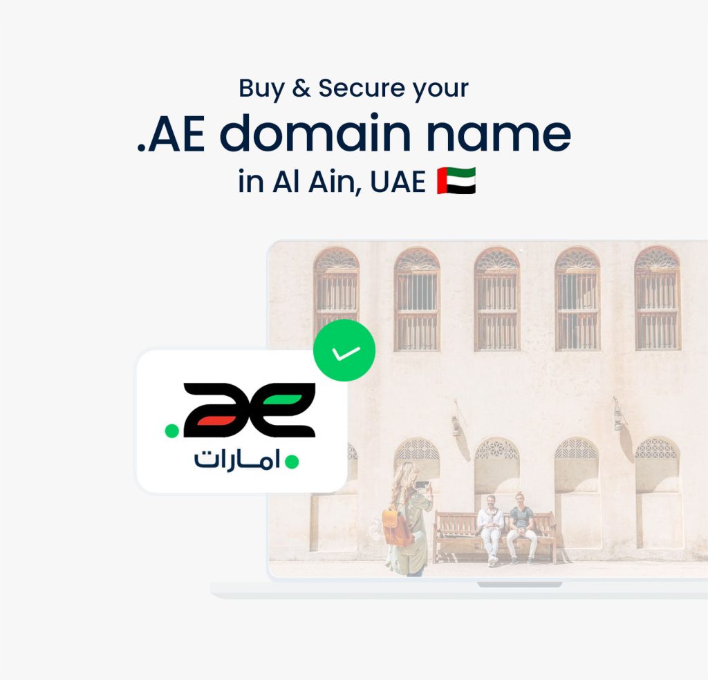 AE domain name Al Ain 1 AE domain name in Al Ain