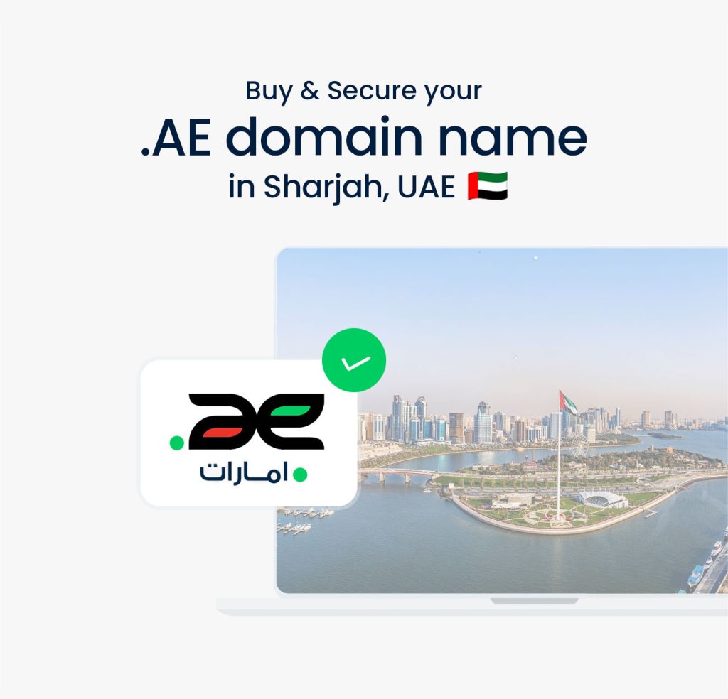 AE domain name Sharjah 1 AE Domain name in Sharjah
